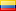 Équateur(pays)
